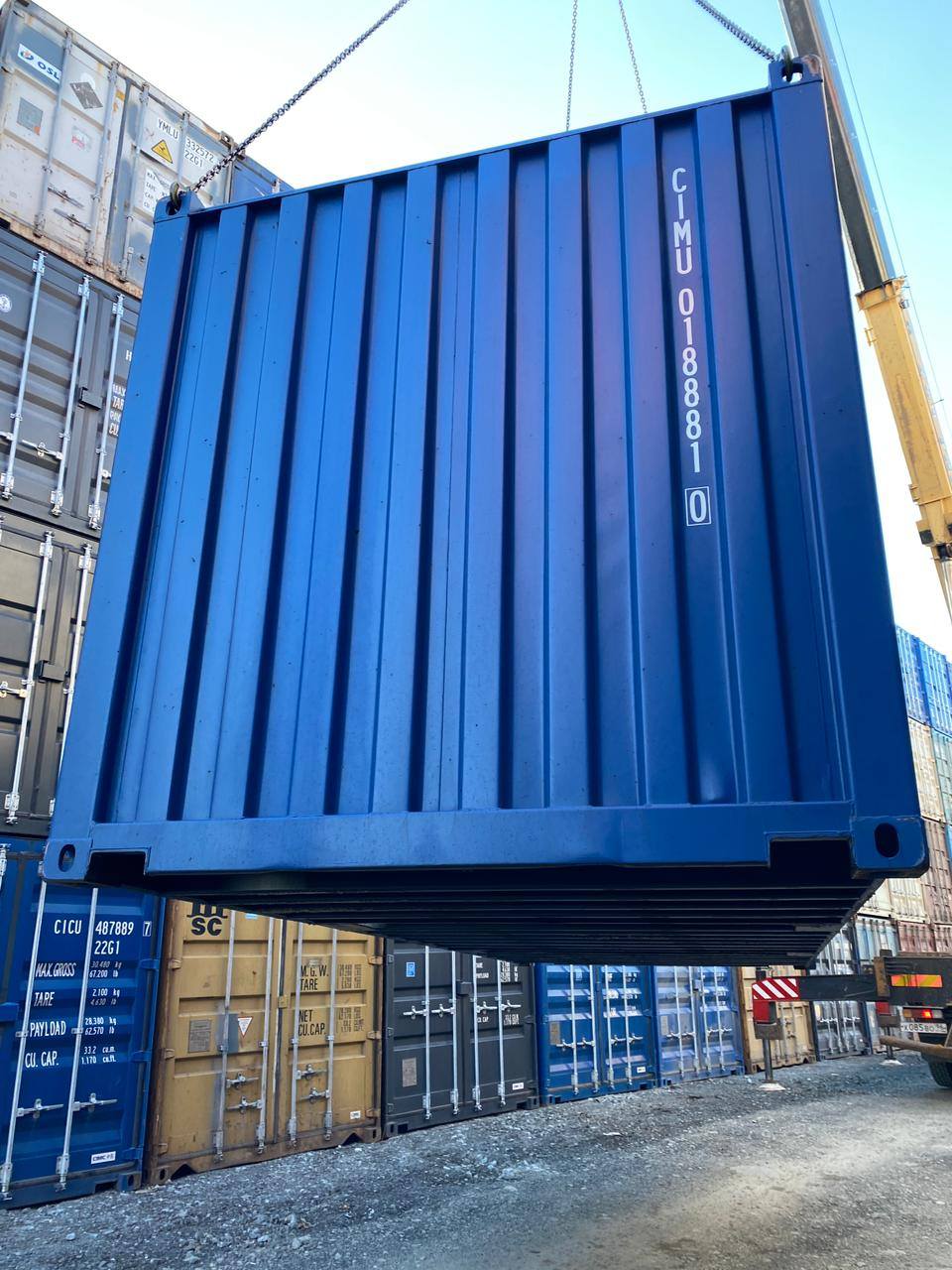 Морской контейнер CIMU0188810